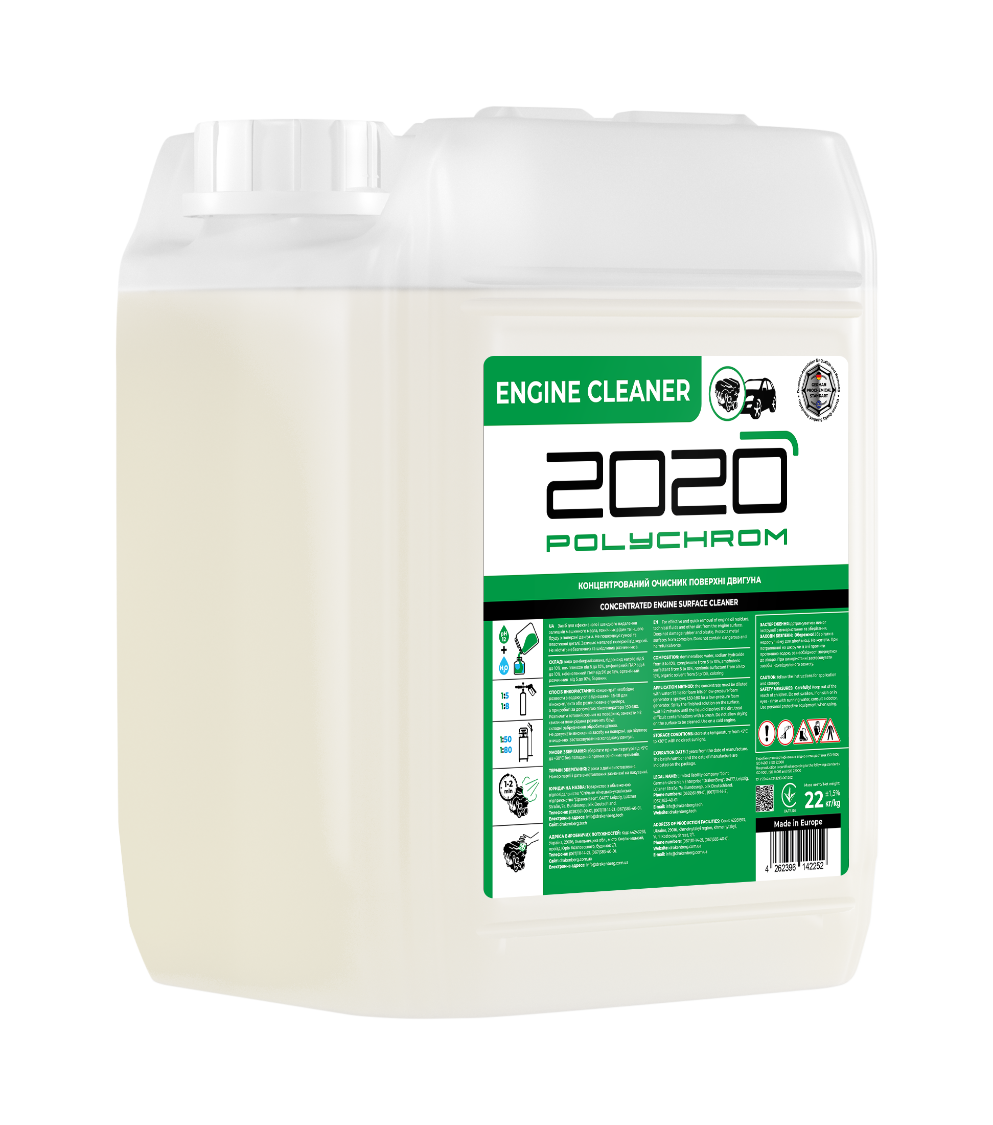 TIIVISTETTY MOOTTORIN PINTOJEN PUHDISTUSAINE "Polychrom 2020 Engine Cleaner", 22 kg