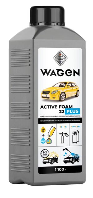 TIIVISTETTY AINE KOSKETUKSETTOMAAN PESUUN, Esipesu "Polychrom 2020 Active Foam 22 PLUS", 1,1 kg