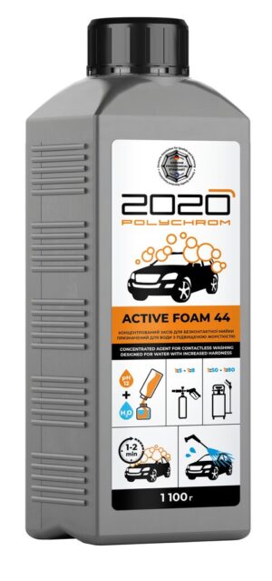 AKTIIVIVAAHTO «Polychrom 2020 Active Foam 44», 1,1 kg