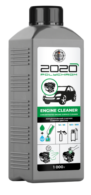 Moottorin puhdistusaine "Polychrom 2020 ENGINE CLEANER" 1L