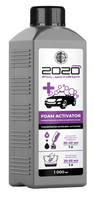 Tiivistetty pesuaineaktivaattori "Polychrom 2020 "FOAM ACTIVATOR" 1L