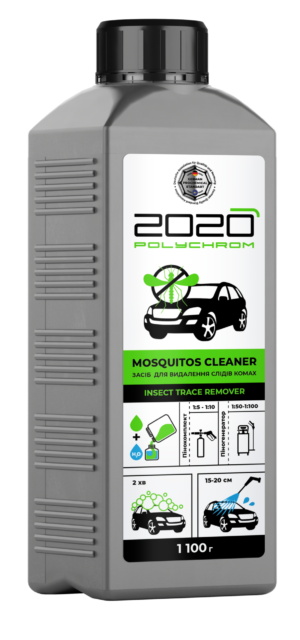 HYÖNTEISTEN JÄLKIEN POISTOAINE "POLYCHROM 2020 MOSQUITOS CLEANER" 1L