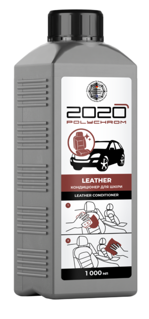 NAHKAHOITOAINE "Polychrom 2020 "LEATHER CONDITIONER", 1l.