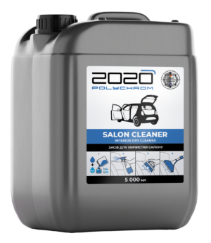 Sisätilojen kuivapesuaine "Polychrom 2020 ”SALON CLEANER”, 5 l.